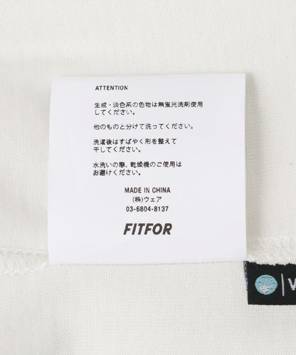 FIT FOR 201基礎短袖T恤