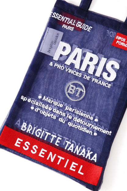 【BRIGITTE TANAKA】巴黎計劃 大