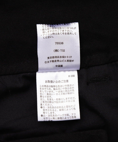 FR(13)NDS/朋友/寬鬆飛行員褲
