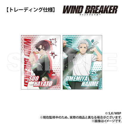 《防風少年》_全息卡