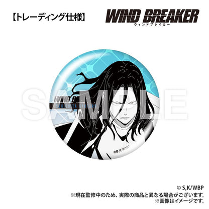 《防風少年》_交易罐徽章收藏系列(全7種)_包裝箱