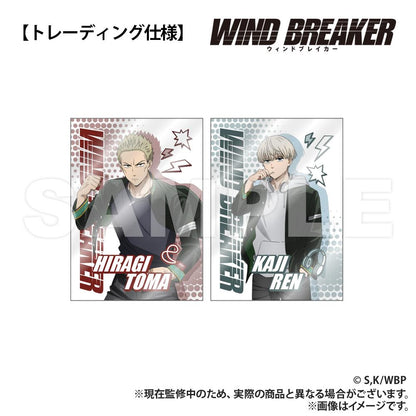 《防風少年》_全息卡