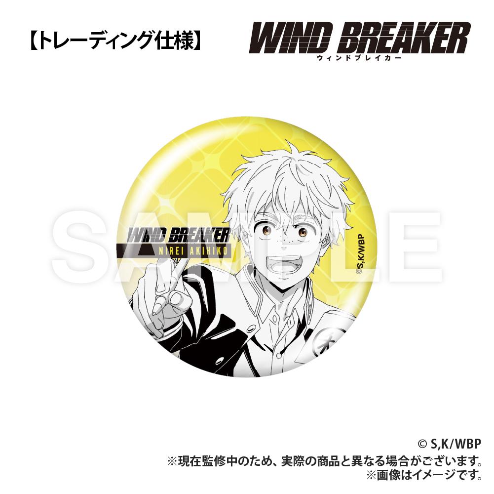 《防風少年》_交易罐徽章收藏系列(全7種)_包裝箱