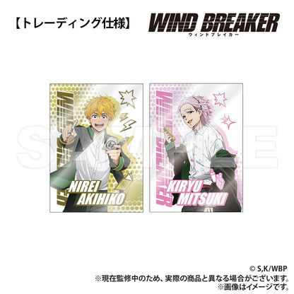 《防風少年》_全息卡