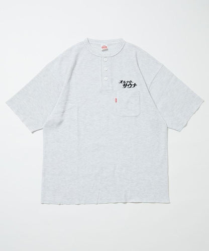 聯名 網眼袋款 KANNAIGI by Healthknit 蜂窩紋料