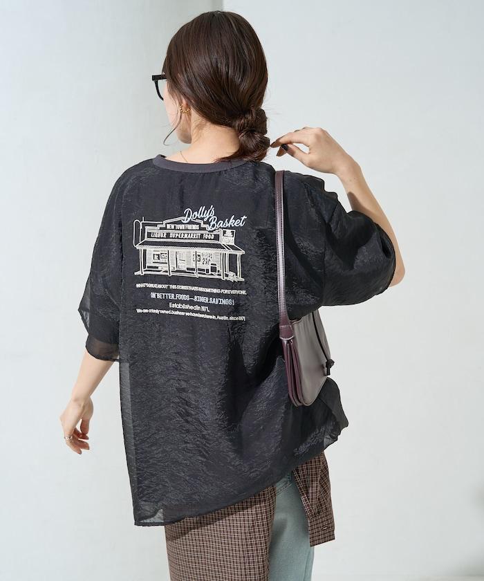 歐根紗 × T恤 背部刺繡 短袖 T恤