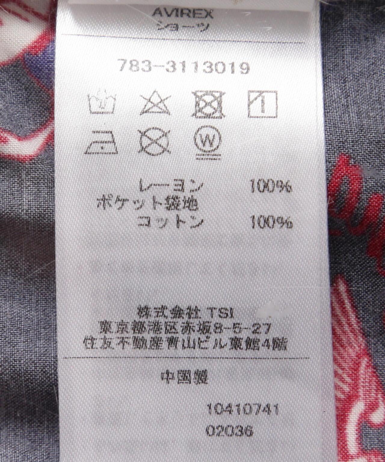 USAF 阿羅哈短褲