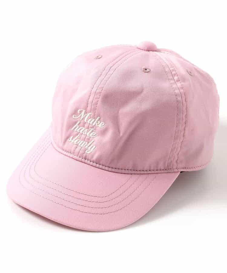 刺繡logo帽_UV防曬