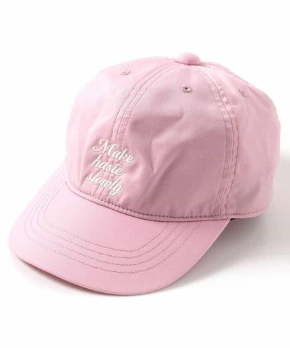 刺繡logo帽_UV防曬