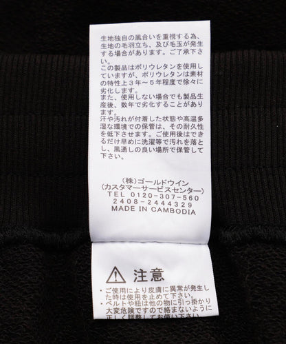 THE NORTH FACE（北面）Heather運動褲