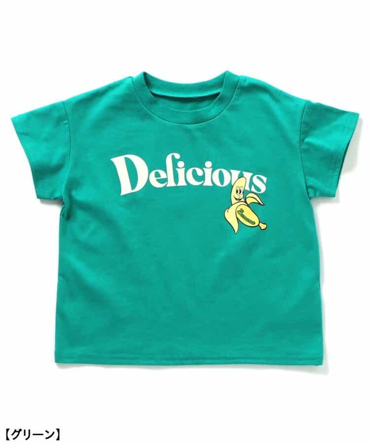 5件短袖長褲睡衣