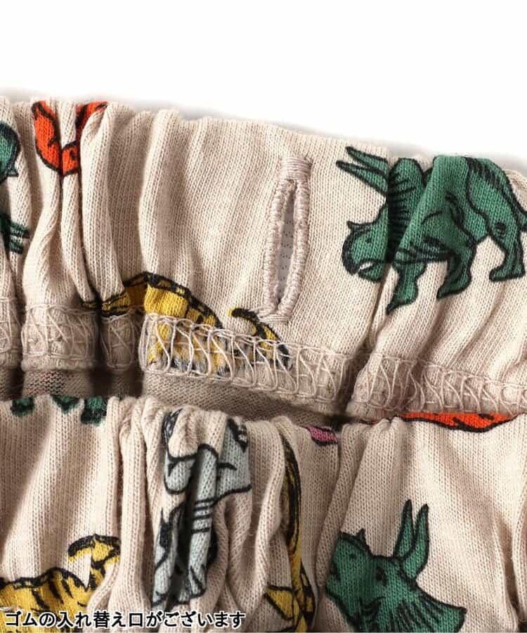 5件短袖長褲睡衣