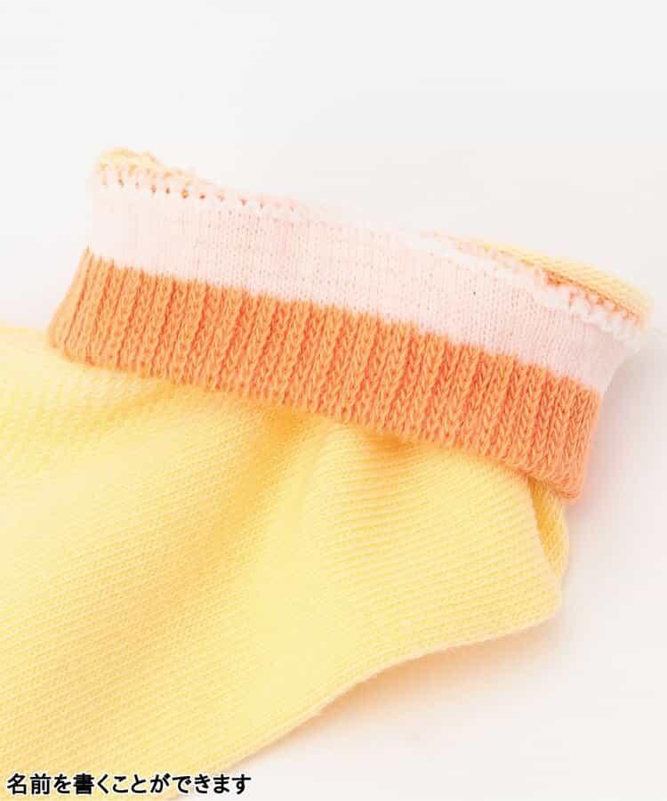 3P對應 網眼踝襪