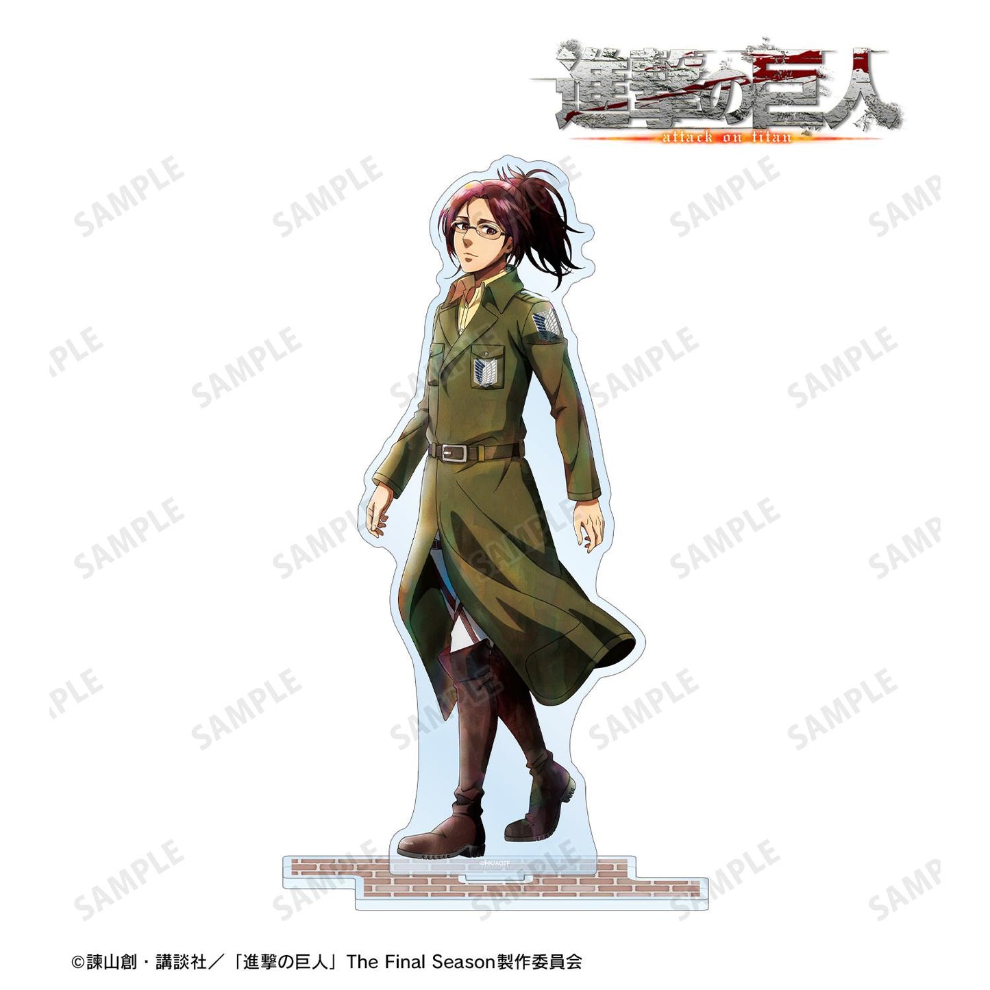 《進擊的巨人》描繪新作 漢吉 冬季步行·著色版 大號亞克力立牌
