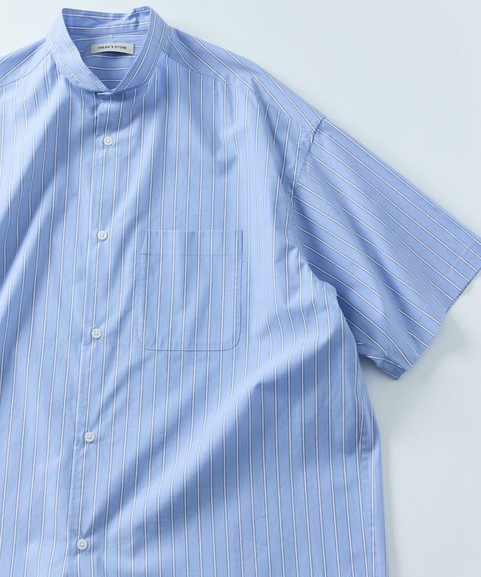 Relax Fit 舒適版型 立領 短袖 襯衫 【限定推出】