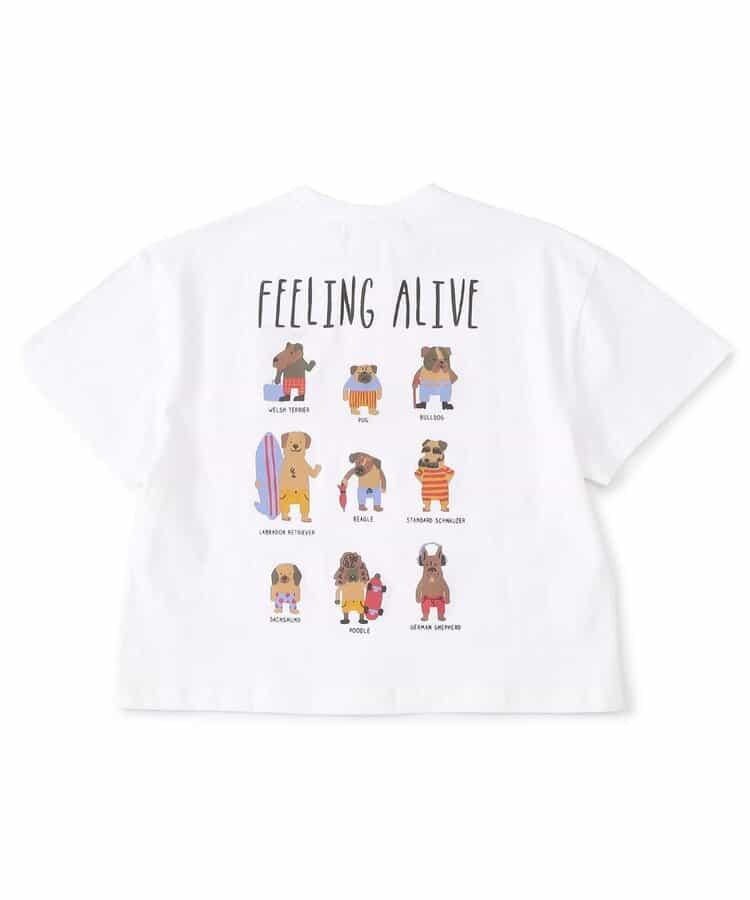 精彩的狗狗朋友T恤