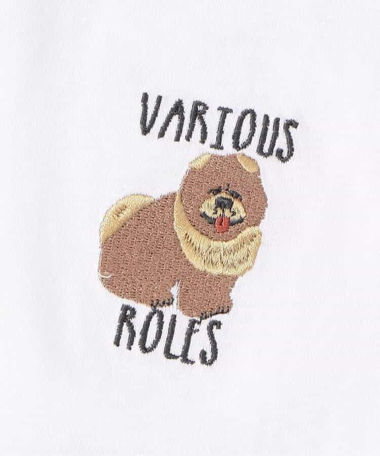 精彩的狗狗朋友T恤