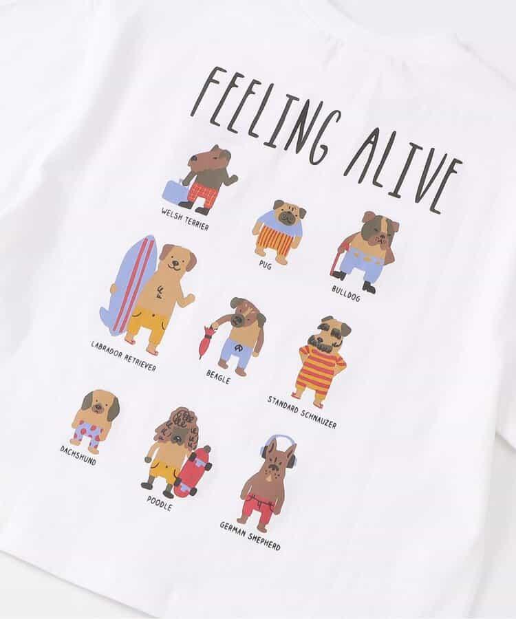 精彩的狗狗朋友T恤