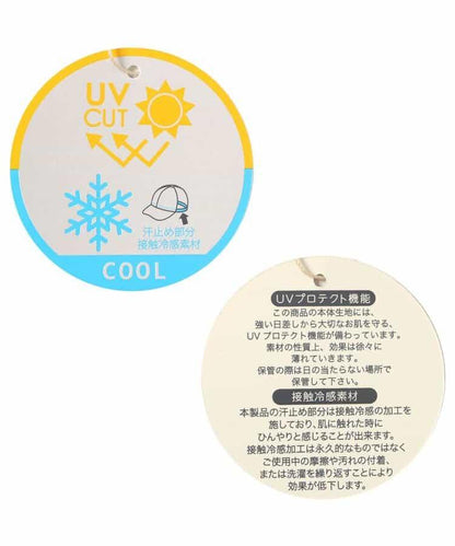 遮陽帽帶標誌刺繡_UV防護_接觸冷感