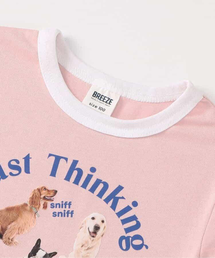 【連衣裙】精彩領口狗學院T恤