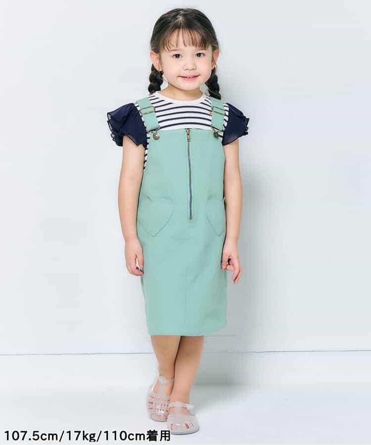 華夫餅蕾絲荷葉邊T恤