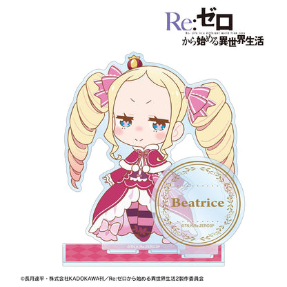 《Re:從零開始的異世界生活》- 貝蒂絲 迷你角色 帶零件的大號亞克力支架