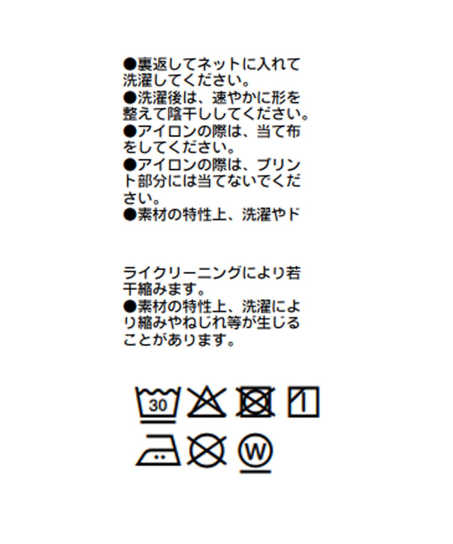 【Yoshiiiiii企劃】R.D.S.C標誌T恤/4月上旬發貨預定