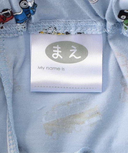 車柄前開式睡衣