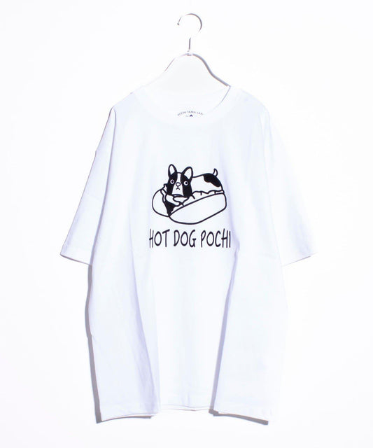【POCHITAMALAND】HOT DOG POCHI熱狗柏奇T恤