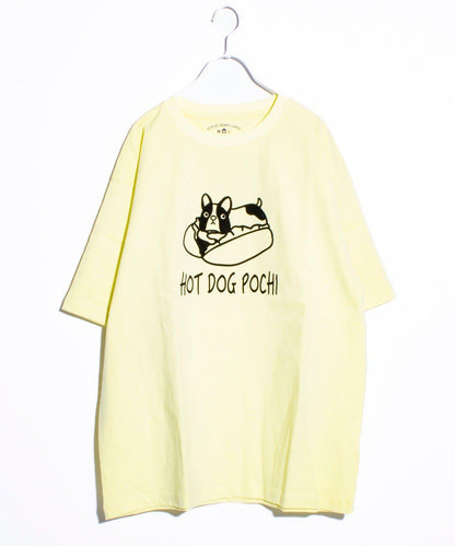 【POCHITAMALAND】HOT DOG POCHI熱狗柏奇T恤