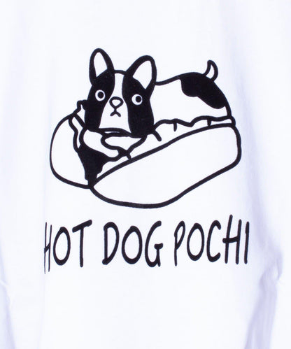 【POCHITAMALAND】HOT DOG POCHI熱狗柏奇T恤