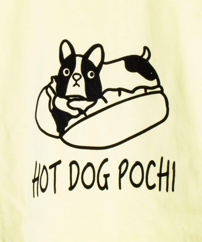 【POCHITAMALAND】HOT DOG POCHI熱狗柏奇T恤