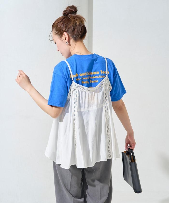 印度人造絲香緞蕾絲吊帶背心