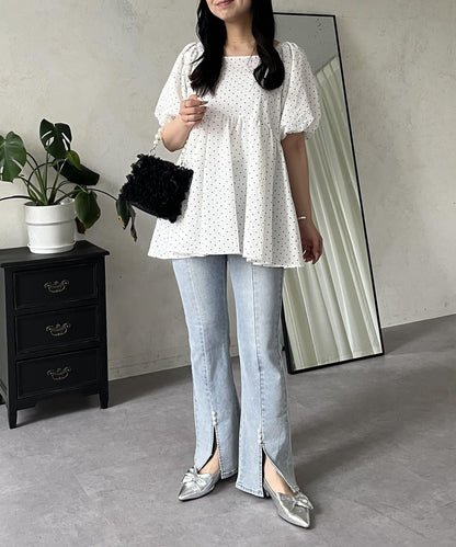 彈力開叉珍珠荷葉邊牛仔褲