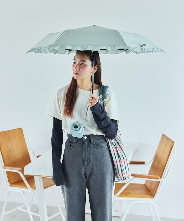 遮光經典荷葉邊 迷你 晴雨兩用 摺疊雨傘