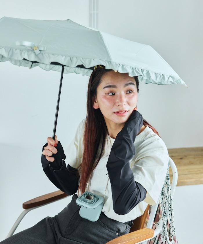 遮光經典荷葉邊 迷你 晴雨兩用 摺疊雨傘