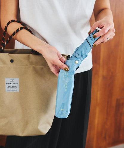 遮光輕量 實心迷你 晴雨兼用 摺疊雨傘