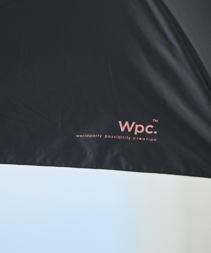 遮光輕量 實心迷你 晴雨兼用 摺疊雨傘