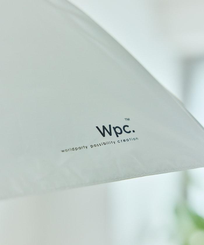 遮光輕量 實心迷你 晴雨兼用 摺疊雨傘