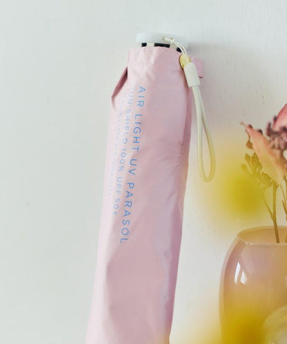 遮光輕量 實心迷你 晴雨兼用 摺疊雨傘