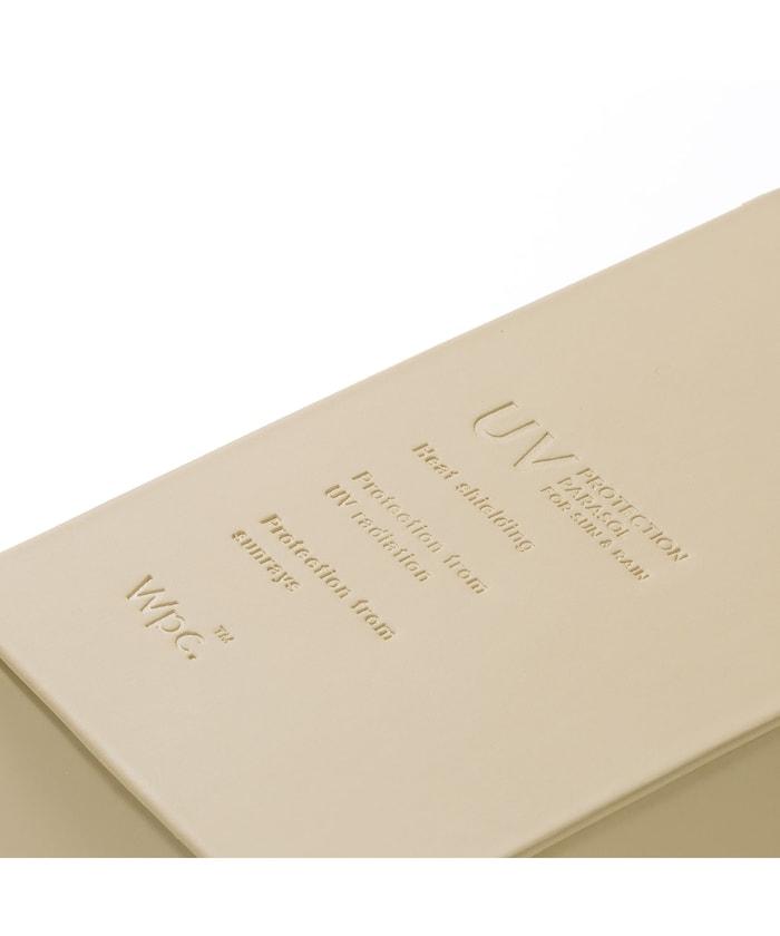 遮光小挎包雨傘 晴雨兼用 摺疊款