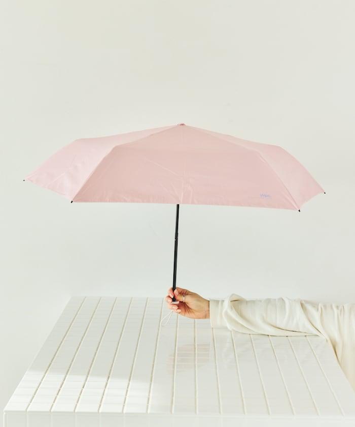 遮光輕量 實心迷你 晴雨兼用 摺疊雨傘