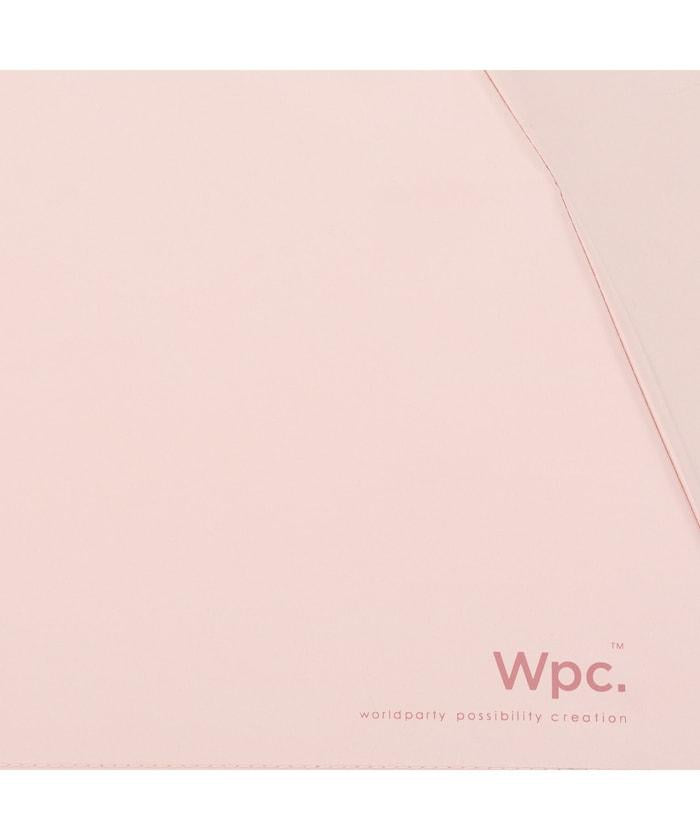 遮光小挎包雨傘 晴雨兼用 摺疊款