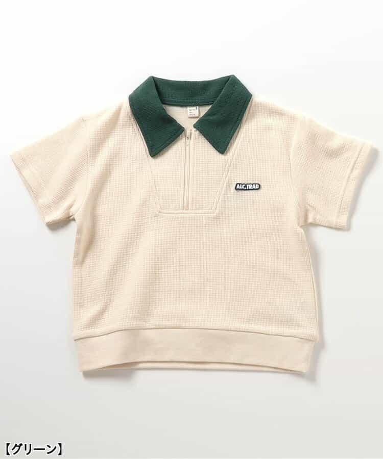 半拉鍊套裝 4分褲