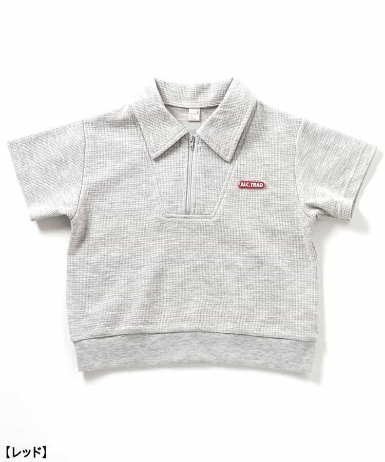 半拉鍊套裝 4分褲