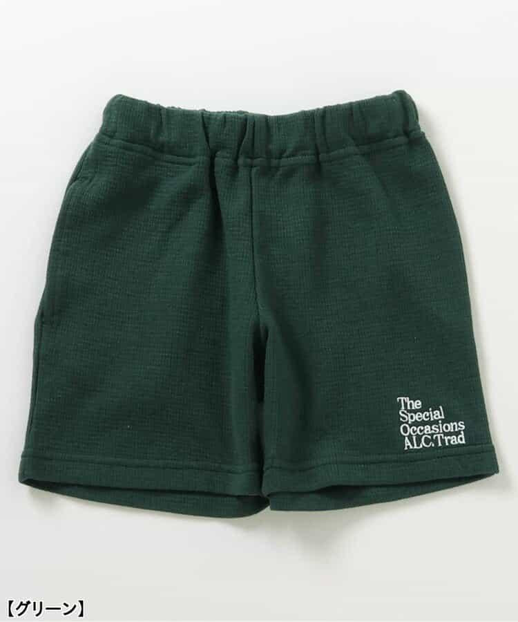 半拉鍊套裝 4分褲