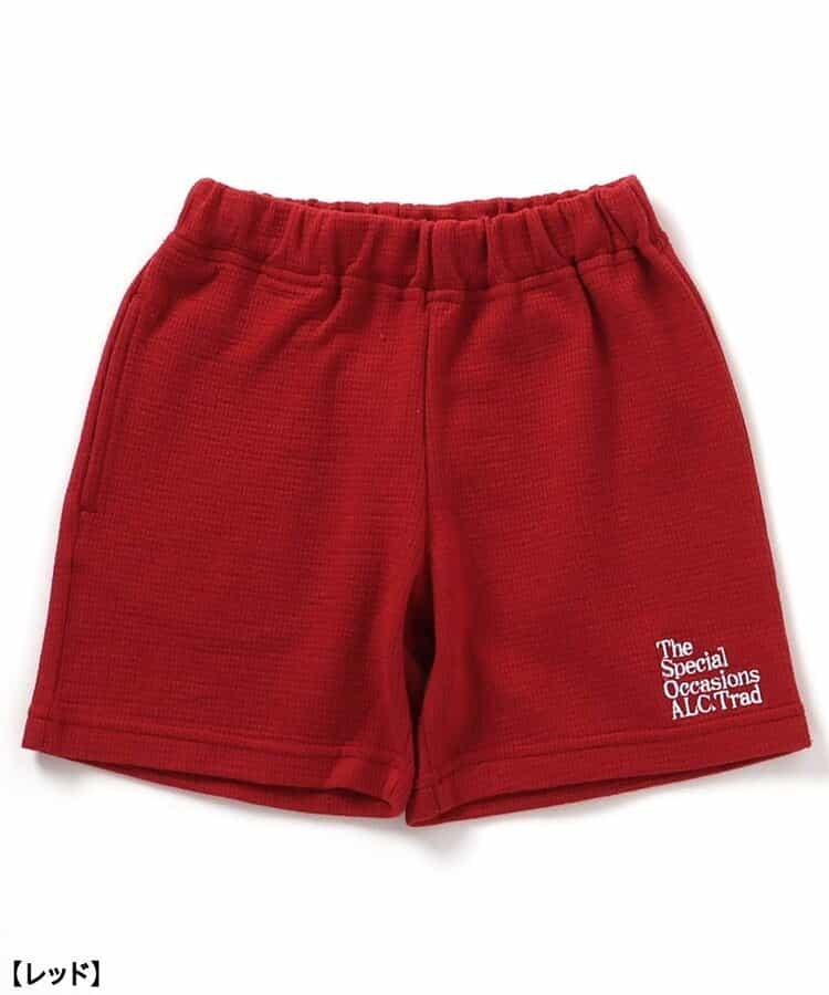 半拉鍊套裝 4分褲