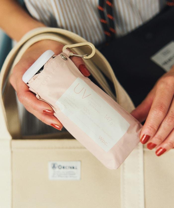 遮光 通透小巧 晴雨兼用 摺疊雨傘