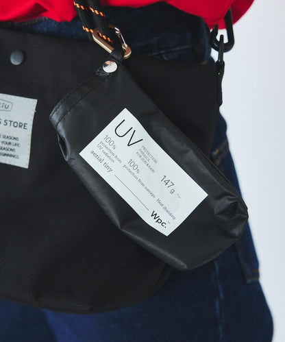 遮光 通透小巧 晴雨兼用 摺疊雨傘