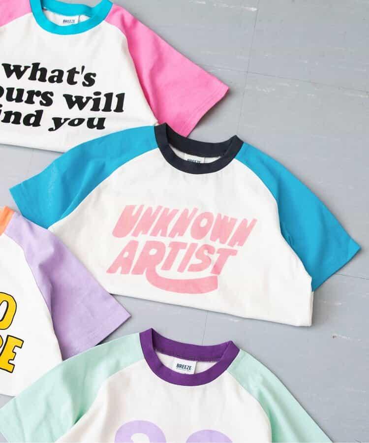 【I'm Jelly！】配色拉格朗卡拉變體T恤